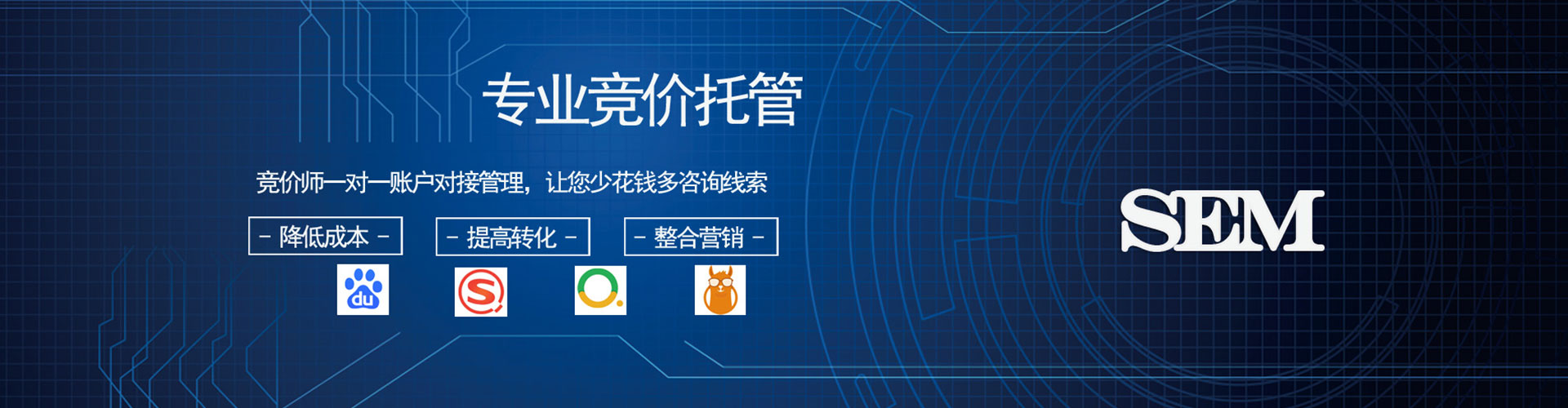 让胡路小红书信息流