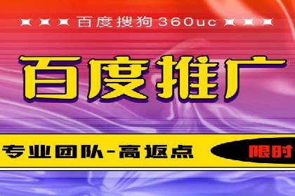 今日头条信息流广告的投放技巧与效果分析
